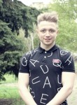 Кирилл, 26 лет, Донецьк