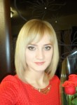 Наталья, 33 года, Волгоград