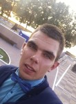 Сергей, 24 года, Людиново
