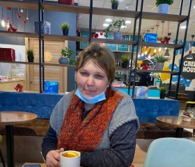 Наталья, 45 лет, Кызыл