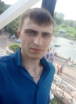 Андрей, 30 лет, Серпухов