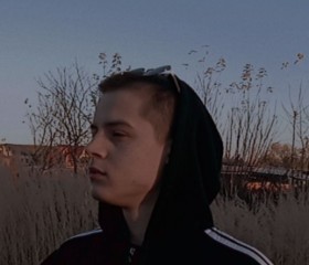 Иван, 22 года, Чехов