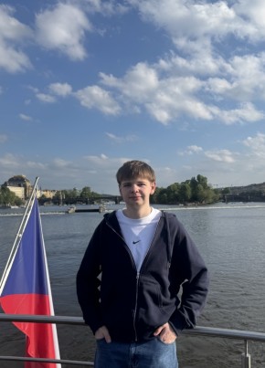 Taras из Mladá Boleslav 20 лет