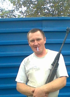 Олег, 51, Россия, Партизанск
