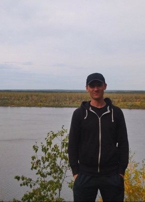 Иван, 24, Россия, Богородск