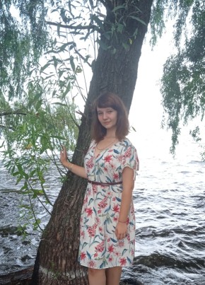 малая, 20, Україна, Черкаси