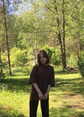 Ульяна, 20, Россия, Анна