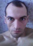 Сергей, 28 лет, Данков