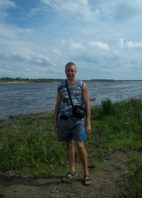 Михаил, 40, Россия, Нижний Новгород
