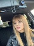 Катя - Чебоксары