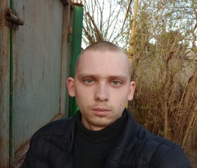 Роман, 20 лет, Ростов-на-Дону