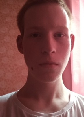 Mikhail, 21, Russia, Ulyanovsk