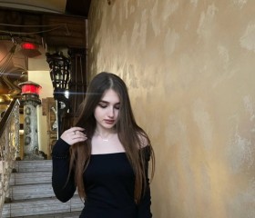 Камилла, 26 лет, Чалтырь