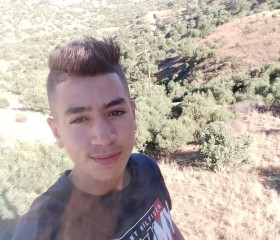 Amayas, 21, Makouda
