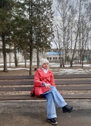 Маргарита, 35, Россия, Алексин