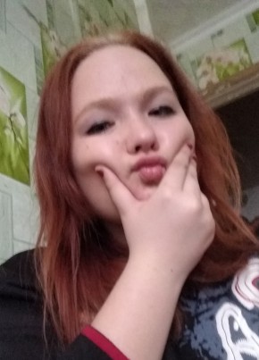 Настя, 23, Россия, Богородицк