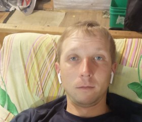Сергей, 21 год, Новосибирск
