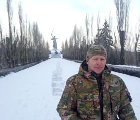 Николай, 45 лет, Волжский (Волгоградская обл.)