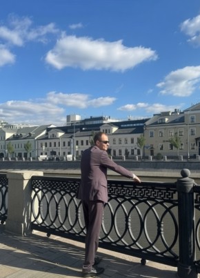 Денис