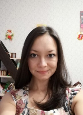 Динара, 39, Россия, Санкт-Петербург