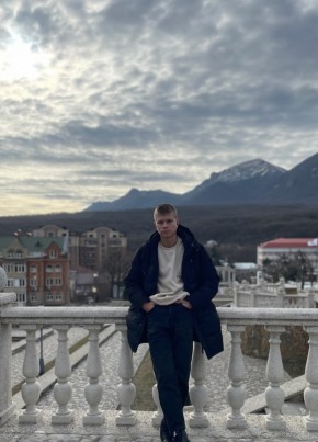 Богдан из Ставрополи 23 года