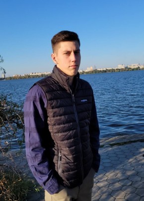 Вадим, 19, Україна, Дніпро