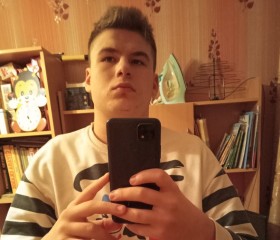 Гриша Кузнецов, 22 года, Ферзиково