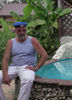 Андрей, 55, Россия, Ербогачен