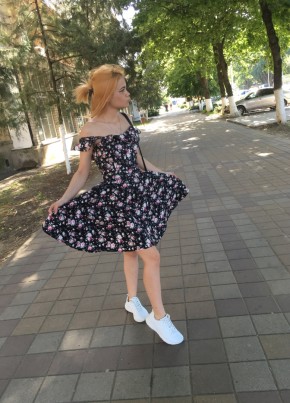 Lyuba, 25, Россия, Краснодар