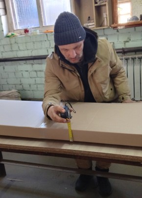 Александр