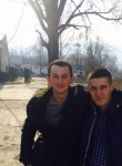 Ильяс, 27 лет, Краснодар