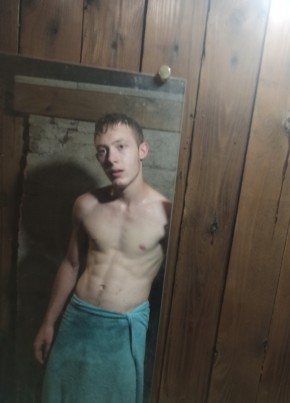 Kirill, 20, Russia, Yekaterinburg