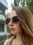 Лана, 45 лет, Москва