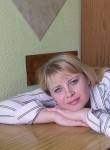 Наталья, 39 лет, Новосибирск