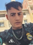 أدم, 20, Adrar
