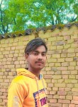 Suriya, 18 лет, Lucknow