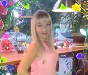 Анастасия, 38 лет, Краснодар