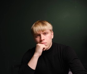 Stepan, 18, Yekaterinburg