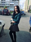 Кристина, 28 лет, Каменск-Уральский