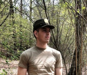 Вадим, 22 года, Барнаул
