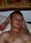 Алексей, 39 лет, Мукачеве