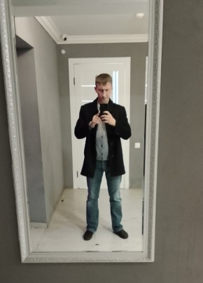 Дмитрий из Москвы 38 лет