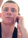 Михаил, 25 лет