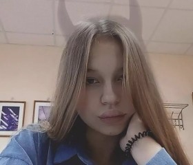 Светлана, 19 лет, Санкт-Петербург