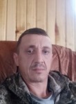 Юрий, 45 лет, Томск