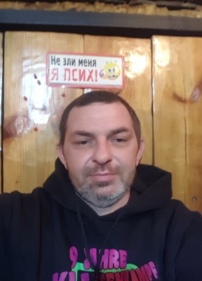 Паша Павличенко, 41, Україна, Київ