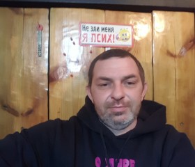 Паша Павличенко, 41 год, Київ