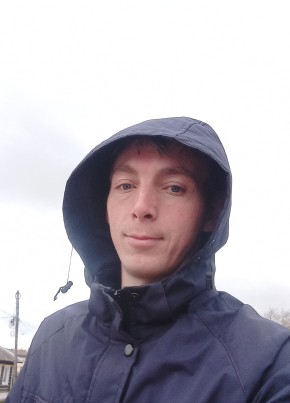 Денис, 29, Россия, Кировград