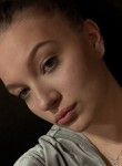 Викуля - Амурск