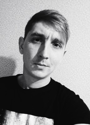 Александр, 30, Россия, Афипский